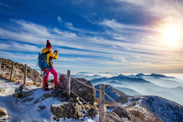 Mountain Trips