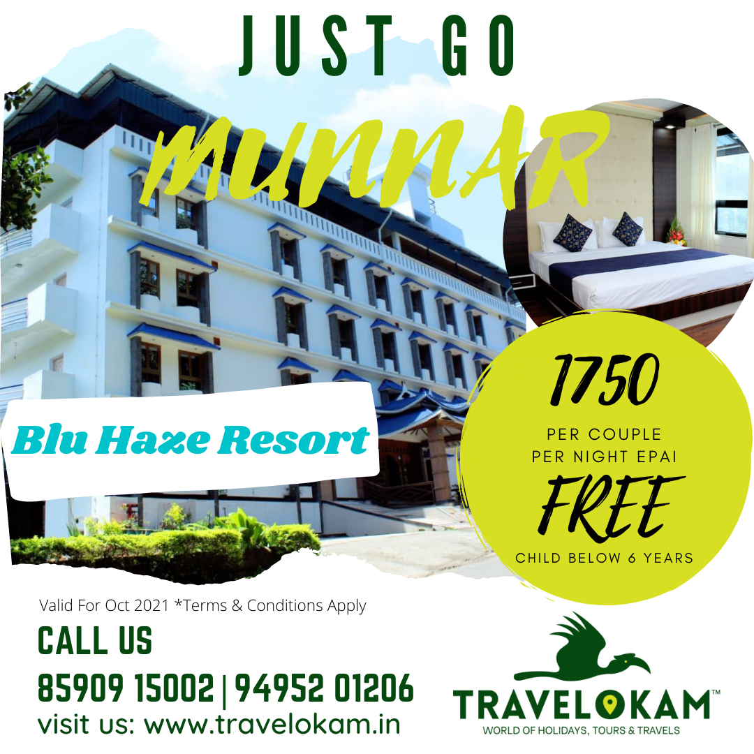 Blu Haze Resort, Munnar