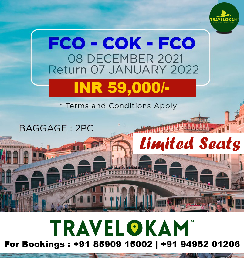 FCO-COK-FCO Offer