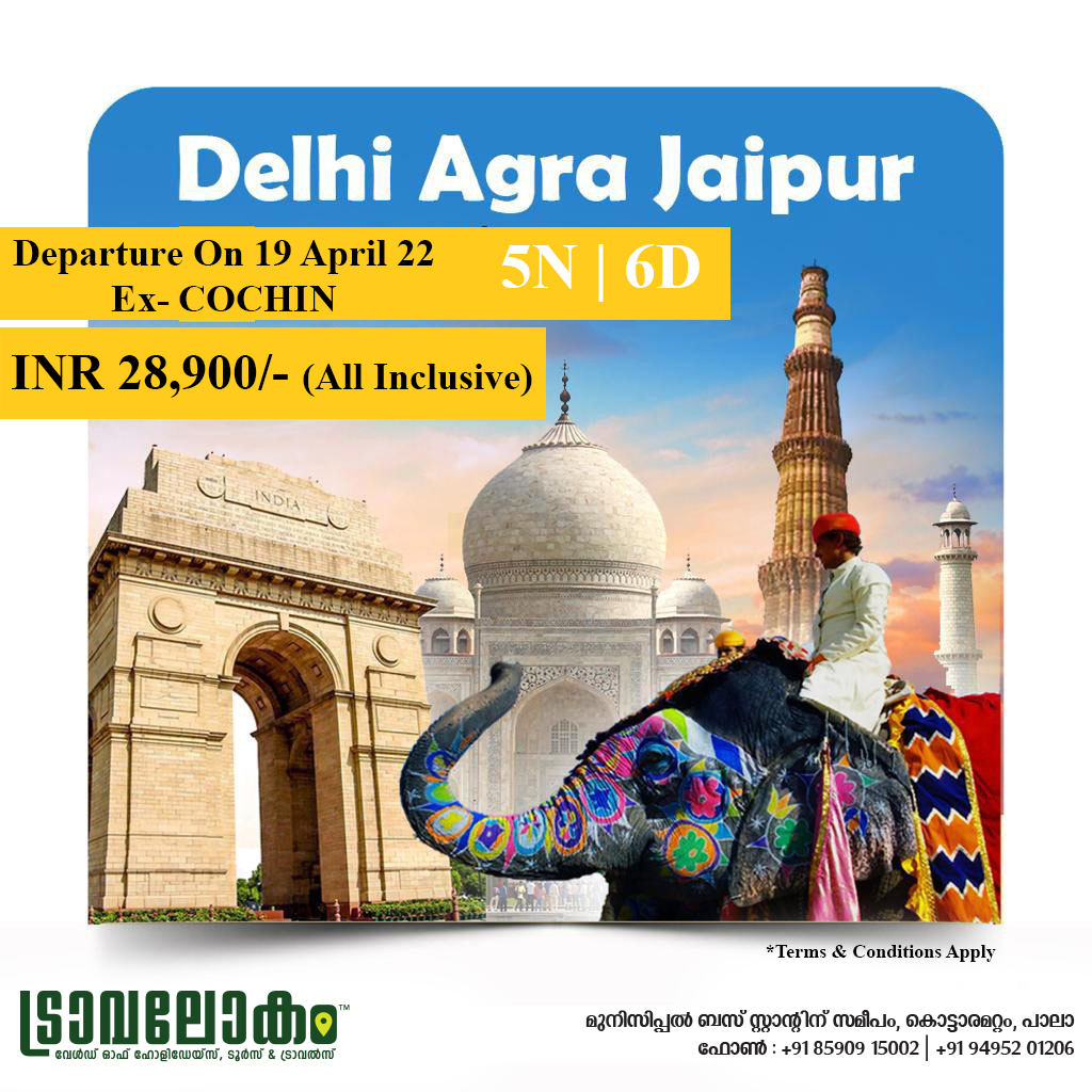 Delhi Agra Jaipur –  Golden Triangle