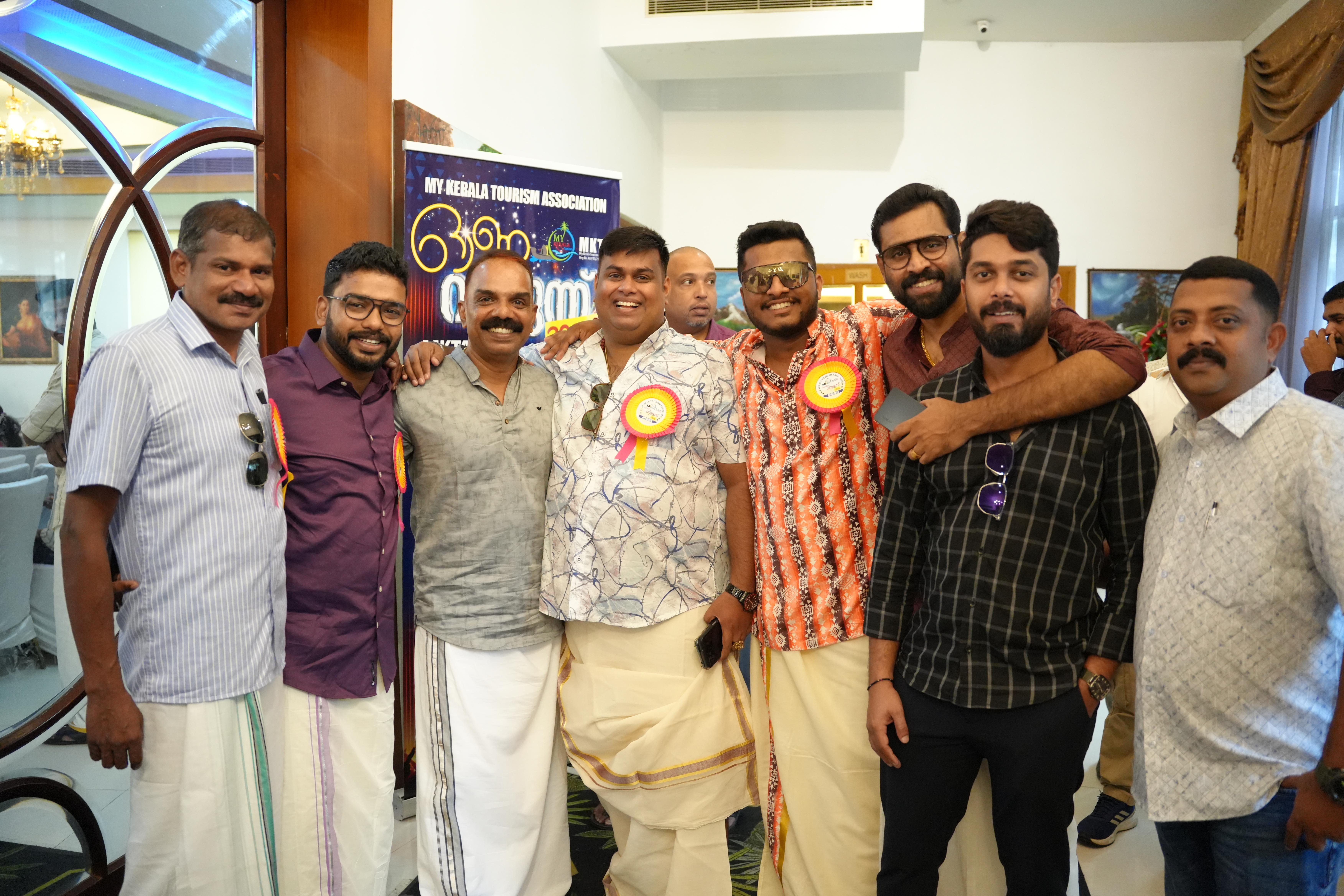 MKTA Onam 2024